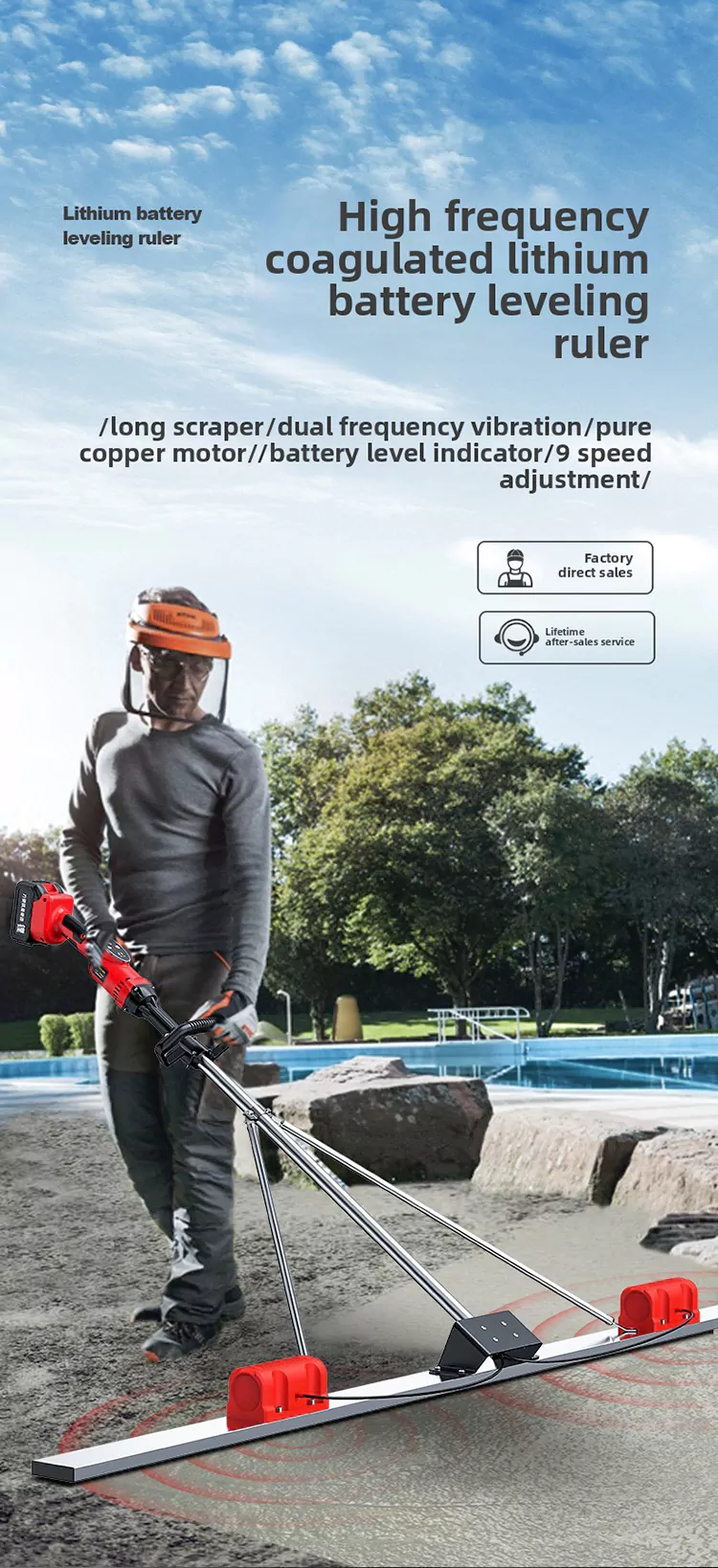 lithium battery digital display double-frequency vibration ruler